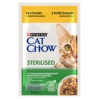 Purina Cat Chow Sterilised Karma Z Kurczakiem I Bakłażanem W Sosie 85g
