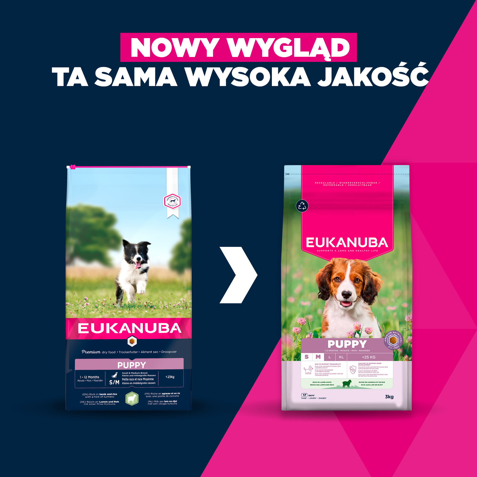 EUKANUBA Puppy&Junior Small/Medium Lamb&Rice 12kg