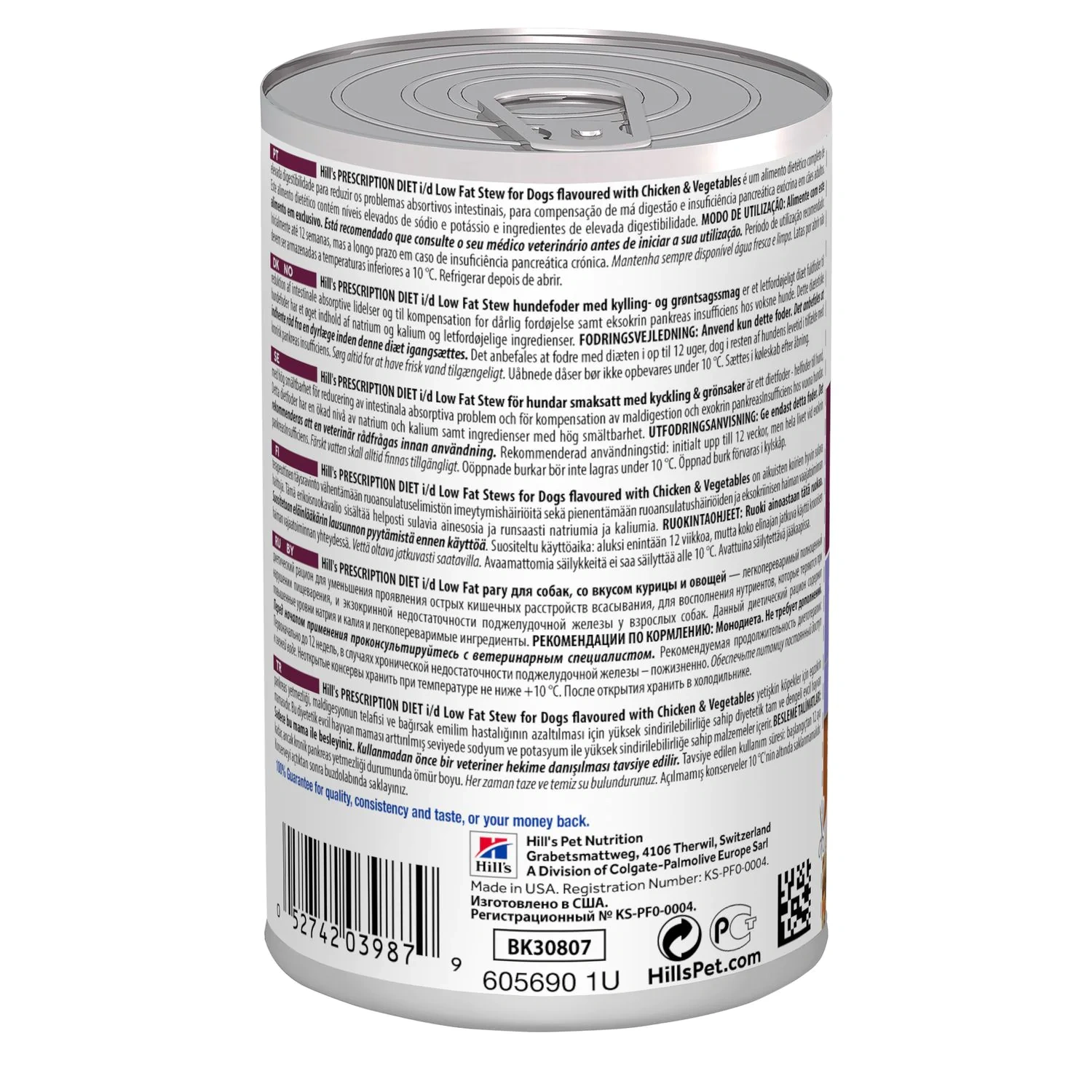 Hill's PD Prescription Diet Canine i/d Low Fat Gulasz 354g