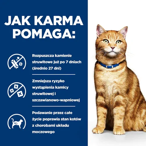 Hill's PD Prescription Diet Feline c/d Multicare 8kg