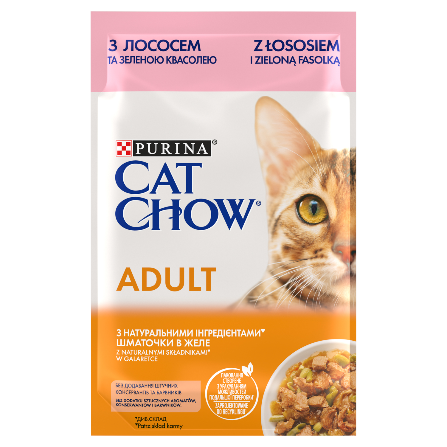 Purina Cat Chow Adult Łosoś I Zielona Fasolka 85g