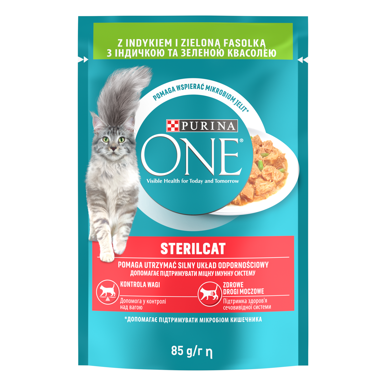 Purina One Sterilcat Karma Dla Kota Z Indykiem I Zieloną Fasolką 85g